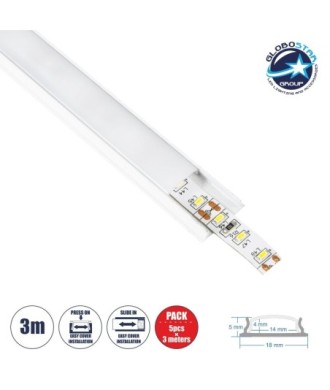 GloboStar® CURVED-PROFILE 70863-3M Προφίλ Αλουμινίου - Βάση & Ψύκτρα Ταινίας LED με Λευκό Γαλακτερό Κάλυμμα - Επιφανειακή Χρήση - Εύκαμπτο με Δυνατότητα Κυρτής Τοποθέτησης - Πατητό Κάλυμμα - Λευκό - 3 Μέτρα - Πακέτο 5 Τεμαχίων - Μ300 x Π1.8 x Υ0.5cm